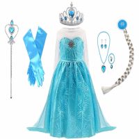 【CW】 Encanto Bridesmaid Toddler Dresses Kids  39; Ceremon Evening Vestidos Infant