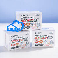 KINBATA เม็ดฟู่ทำความสะอาด C-860 คราบชากาแฟ ขจัดคราบสิ่งสกปรกตกค้าง ตาม ถ้วยกาแฟ กาน้ำร้อน แก้วเก็บอุณภูมิ