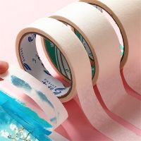 Masking tape 1.2cm watercolor pigment wide paper tape 15 yards white masking tape art seam wrinkle glue sketch art students use spray paint to cover the beauty seam with student watercolor painting