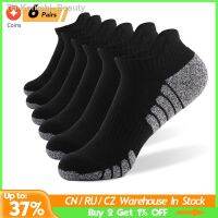 【hot】✤  6 Pairs Ankle Socks Thick Knit Breathable Dry Warm Cycling