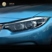 For BMW Series 4 F32 F33 2015-2019 Car Headlight Protective Film Front Light Anti-scratch Cover TPU Transperent Accessories