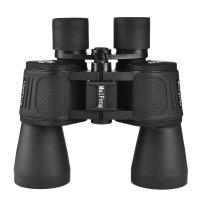 Optics Original Long Range Binoculars 20x50 Professional Telescope HD Large Eyepiece Easy To Focus Binocular Lll Night Vison for NoInfrared