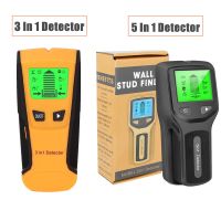 5 in 1 Professional Wall Metal Detector Multifunctional Handheld Wood AC Wire Cable Metal Detection Electric Wall Finder Scanner