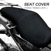 Motorcycle Mesh Mat For BMW F750GS F850GS 2019 2020 F750 GS F850 Seat Cover Prevent Bask In Scooter Heat Insulation Cushion