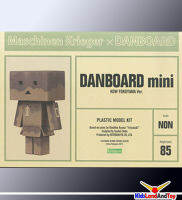 (เหลือ1ชิ้น) 10757 danboard mini kow yokoyama (maschinen krieger mini danboard)- kotobukiya