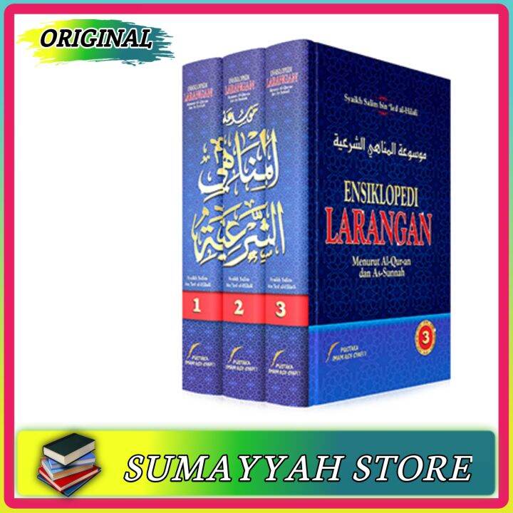 ENSIKLOPEDI LARANGAN LENGKAP 3 JILID PUSTAKA IMAM SYAFII | Lazada Indonesia