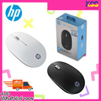 เมาส์ไร้สายเหมาะใช้งานออฟฟิศ  HP WIRELESS MOUSE S1500-SILENT BLACK / WHITE ของแท้ รับประกัน 2 ปี