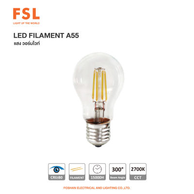 LED FILAMENT A55 หลอดไฟวินเทจ