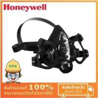 หน้ากากครึ่งหน้า HONEYWELL ท่อคู่ ป้องกันเคมีและแก๊ส