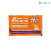 มายบาซิน ซิงค์ (รสส้ม)  MyBacin ZINC  Orange 10ซอง x 10เม็ด  [IIPP]