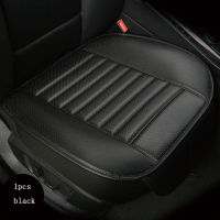 Car Seat Protection Car Seat Cover Auto Seat Covers Car Seat Cushion For vw passat b5 golf tiguan,Mercedes Benz C200 E260 ML