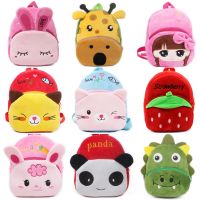 2022 Fashion Cut Children School Bags 3D Cartoon Print Plush Kids Backpack Kindergarten Boys and Girls Mini Book Bag Mochilas