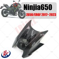 ปิดกั้นเสียง✳สำหรับคาวาซากิ Ninja650 ER6F Z650 2017 2018 2019 2020 2021 2022 2023ป้องกันกุญแจล็อคสวิตช์สตาร์ทเครื่องฝาครอบแฟริ่ง