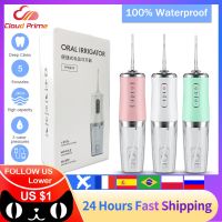 ZZOOI CloudPrime Oral Irrigator Dental Portable Water Flosser Tip USB Rechargeable Water Jet Flosser IPX7 Irrigator for Cleaning Teeth