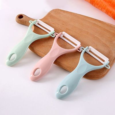 1PC Potato Vegetables Fruits Peelers For Kitchen Non Slip Grips Ceramic Blade Peelers For Home Good Kitchen Supplies In Stock Graters  Peelers Slicers