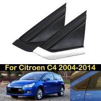 DECHO Front Window Triangle Plate For Citroen C4 2004 2005 2006 2007 2008-2014 Window Glass Garnish Cover Panel Side Mirror Trim