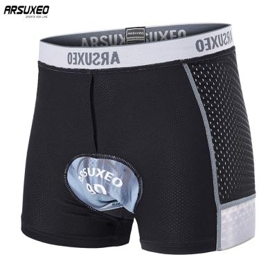 ARSUXEO Men Cycling Underwear 5D Gel Pad Shockproof Cycling Shorts Breathable Mesh MTB Bicycle Underpant Riding Bike Shorts Thin