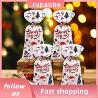 RUPANBO039392692 50Pcs บรรจุภัณฑ์ของขวัญ ถุงขนมคริสต์มาส ขนมบิสกิต สุขสันต์วันคริสต์มาส ถุงบรรจุภัณฑ์คริสต์มาส มีความสุขและมีความสุข ถุงพลาสติกใส่ของ ถุงของขวัญคุกกี้ อุปกรณ์ปาร์ตี้ปาร์ตี้