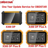 ▪♗◕ One Year Update Service for OBDSTAR X300 DP/X300 DP PLUS Limited-Time Discount