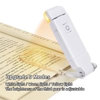 Book อ่านหนังสือ USB LED ที่ปรับความสว่างและการชาร์จที่ USB เหมาะสำหรับแล็ปท็อปและ Buku Bacaan