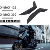 ☃YAMAHA XMAX 125 X-MAX 300 X-MAX125 X-MAX300 2023ป้องกันรอยขีดข่วนรถจักรยานยนต์แถบป้องกันใหม่