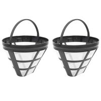 2Pack No.4 Reusable Coffee Maker Basket Filter for Cuisinart Ninja Filters, Fit Most 8-12 Cup Basket Drip Coffee Machine