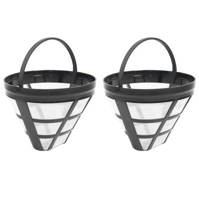 2Pack No.4 Reusable Coffee Maker Basket Filter for Cuisinart Ninja Filters, Fit Most 8-12 Cup Basket Drip Coffee Machine
