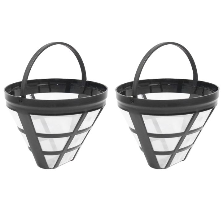 2pack-no-4-reusable-coffee-maker-basket-filter-for-cuisinart-ninja-filters-fit-most-8-12-cup-basket-drip-coffee-machine