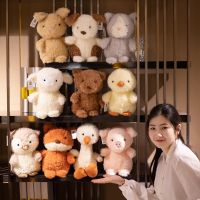 【CC】 20cm Fluffy Kawaii Chicken amp;Pig amp;Owl amp;Mouse Soft Cartoon Animals Foxes amp;Dog amp;Sheep Stuffed Accompany