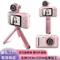 นิ้วมือถือพลิกกล้อง เด็กใหม่กล้อง HD 2022 2.4 DSLR ถ่ายภาพการ์ตูนกล้อง