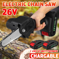 26V Black Rechargeable Portable Saw Woodworking Electric Saws High Carbon Steel 120*380mm