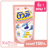 Tomi Floor Cleaner Pouch Peach 750ml โทมิ ผลิตภัณฑ์ทำความสะอาดพื้น เซนต์พลัส กลิ่นเจแปนนีสพีช แอนด์ พีโอนี