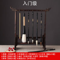 8 PCS Chinese Calligraphy Writing Brush Xing Kai Shu Traditional Chinese painting Xieyi Landscape Drawing Brush Pen with Holder