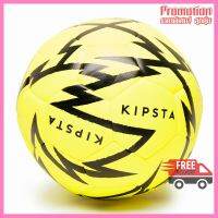 Hybrid Football Graphic Ball Light Size 5 - Hattrik