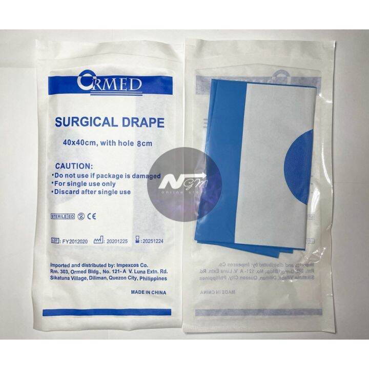 10 Pieces / Sterile Surgical Drape (Disposable eye sheet) 40x40cm with