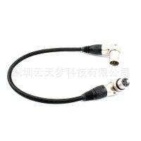 [COD] Four-core plug male to female balanced 4-core braided power cord stage signal headphone mixer