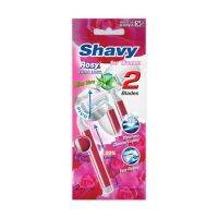 Shavy Rosy Extra Long เชฟวี่ โรซี่ มีดโกนด้ามยาวพิเศษ 2ใบมีด 2ด้าม/ห่อ