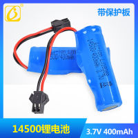 14500 400mAh 3.7v rechargeable lithium battery double-sided stunt tipper electric toy battery