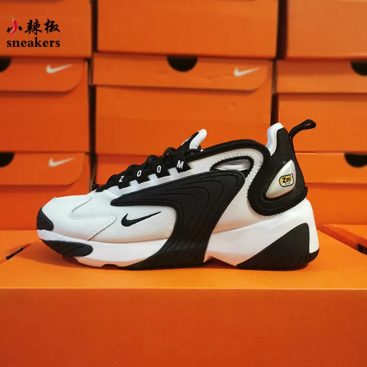 nike with thick sole