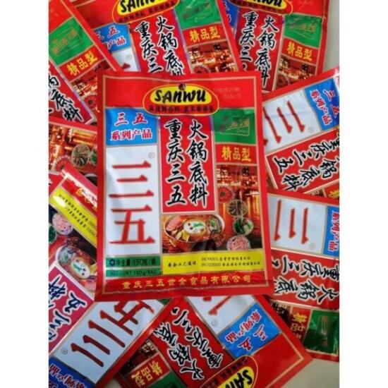 Gói lẩu cay tứ xuyên sanwu - gia vị lẩu hoàn chỉnh chuẩn tàu - ảnh sản phẩm 3