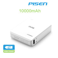 PISEN แบตสำรองแท้ 10,000 mAh พาวเวอร์แบงค์ Easy Power รุ่น TS-D151 ไฟ LED ส่องสว่าง ช่อง USB 5V-2A เก็บประจุเต็มที่ได้ยาวนาน รูปทรงขนาดกระทัดรัดจับถนัดมือ