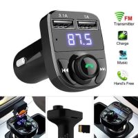 บลูทูธในรถยนต์+ ที่ชาร์จไฟมือถือ X8 Dual USB Car Charger รับสัญญาณบลูทูธ Car Kit MP3 Player FM Transmitter Modulator X8