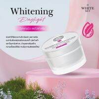 (แท้?)✅ White essence day cream ขนาด 10. กรัม ตลับแยก ไวท์ เอสเซนต์ เดย์ ครีม   #ไวท์เอสเซนส์ครีม