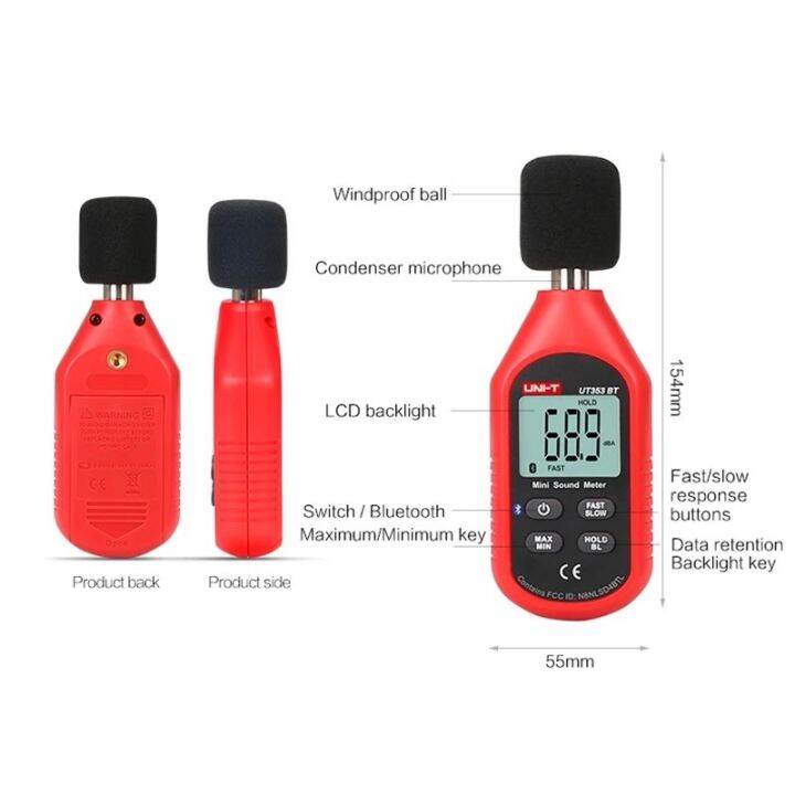 uni-t-ut353-เครื่องวัดความดังเสียง-วัดเดซิเบล-วัดความดังuni-t-ut353-มินิดิจิตอลเมตร-30-130db-instrumentation-เดซิเบลการตรวจสอบเครื่องทดสอบ-metro-เครื่องมือวิ