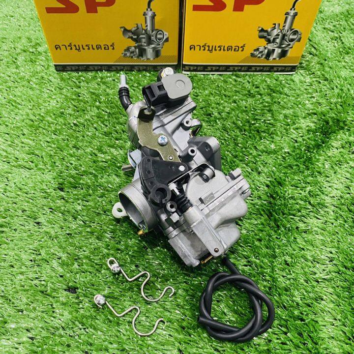 คาร์บูเรเตอร์-sp-spark-135-สปารค-135-ตรงรุ่น-จูนง่าย-คุณภาพดี-สินค้ารับประกันคุณภาพทุกชิ้น