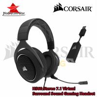 Corsair HS60 Stereo 7.1 Virtual Surround Sound Gaming Headset - White