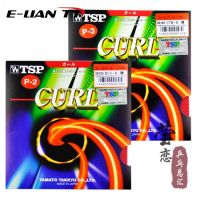 Yinglian TSP ยางยาวยางลายกีฬาปิงปอง Yamato ใหม่แขนกาว CURL-P-2 T-20125 P-3ของแท้20145