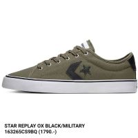 รองเท้าผ้าใบ Converse Star Replay OX