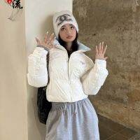 【High Quality】2023 New White Short Lightweight Down Cotton Winter Womens Luxury Coat