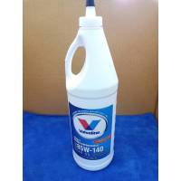 น้ำมันเกียร์ VALVOLINE (limited slip) SAE 85W-140 ขนาด 0.946 ลิตร